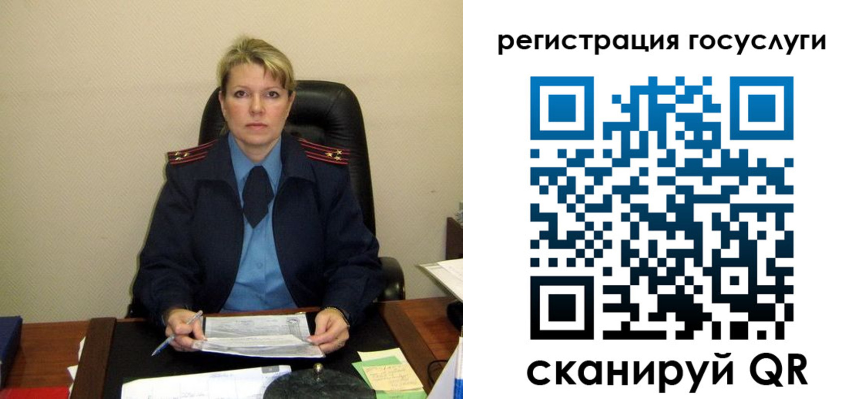 прописка иностранных граждан в Алапаевске